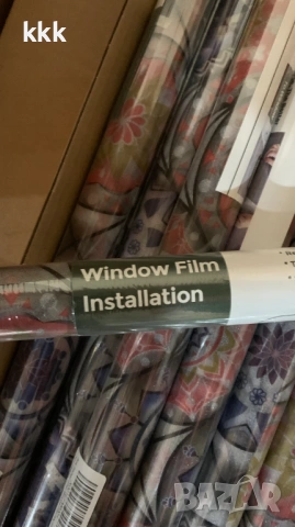 Декоративно фолио за витражи DKITE, снимка 4 - Други - 54217461