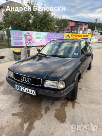 Audi 80 1.9 TDI B4, снимка 2 - Автомобили и джипове - 53004297