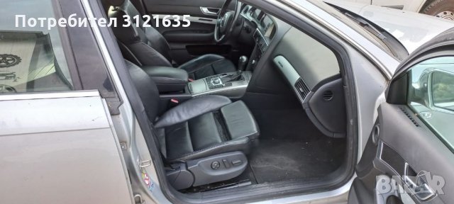 Ауди А6 Ц6 AUDI A6 C6 НА ЧАСТИ, снимка 7 - Автомобили и джипове - 34355008