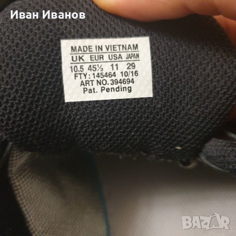 водоустойчиви маратонки/ обувки Salomon XT Asama GTX номер 44,5-45,5, снимка 7 - Други - 40394345