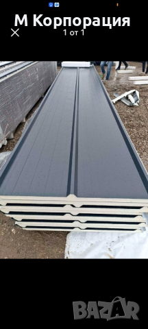 Покривен термопанел Антрацит 