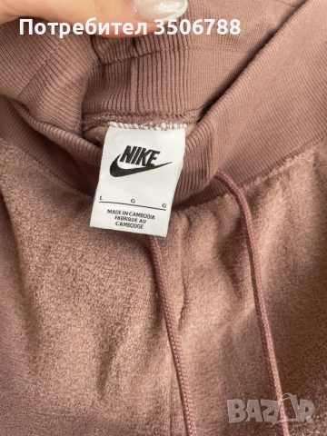 Nike дамски анцунг , снимка 3 - Спортни екипи - 55899361