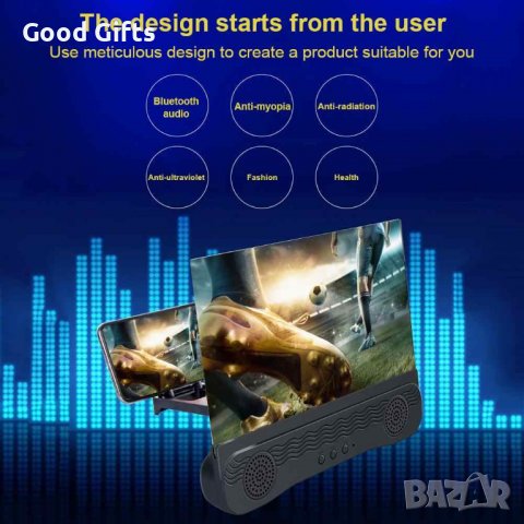 Сгъваем увеличителен екран за телефони 12" с безжична колона K8, снимка 3 - Друга електроника - 38095679