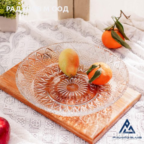 Купа - плато релефно стъкло PYRAMID BB-3000 / 80111, снимка 3 - Аксесоари за кухня - 44399587