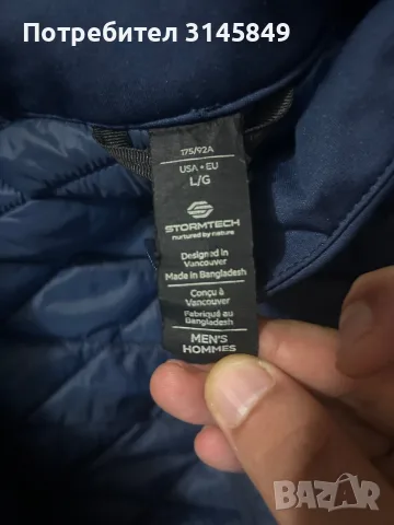 Мъжко яке volvo размер Л, снимка 3 - Якета - 56458112