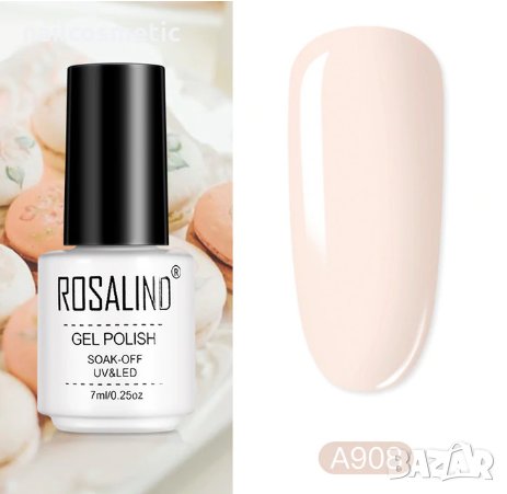 Uv&Led супер гел лак пастел / macaron Rosalind, снимка 11 - Продукти за маникюр - 30625354