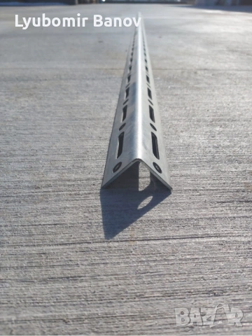 Перфориран винкел