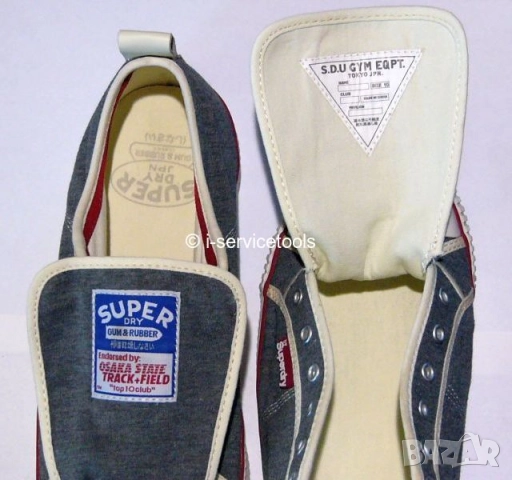 НОВИ Оригинални SuperDry Мъжки КЕЦОВЕ № EU 44 Гуменки Патъци Сникърси Спортни Обувки с Връзки БАРТЕР, снимка 3 - Кецове - 52147395