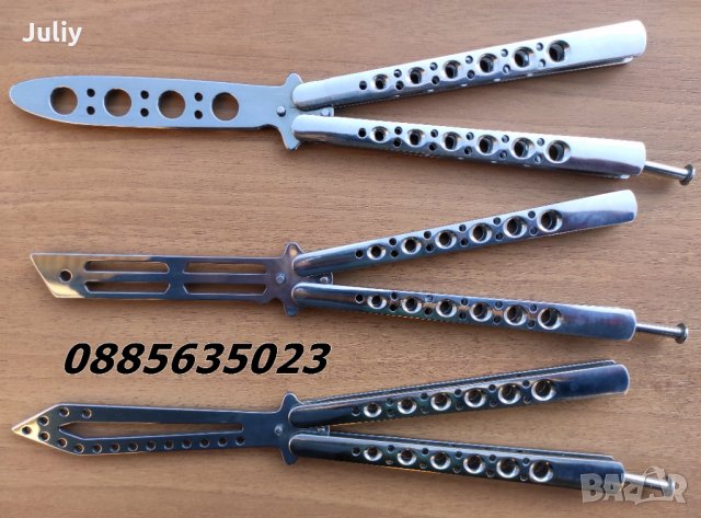 Тренировъчен нож - пеперуда , снимка 8 - Ножове - 30466562
