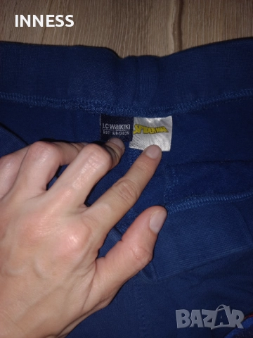 Спортно долнище за момче 3 бр., снимка 2 - Детски панталони и дънки - 52123388