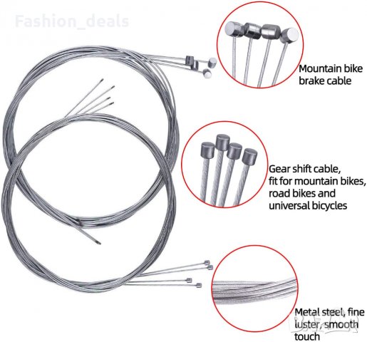 Намален 2 броя спирачен кабел за велосипед / колело 2 метра + капачки, снимка 7 - Части за велосипеди - 33772922