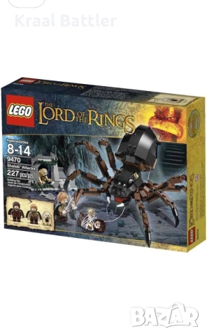 LEGO 9470 The lord of the rings Shelob attacks