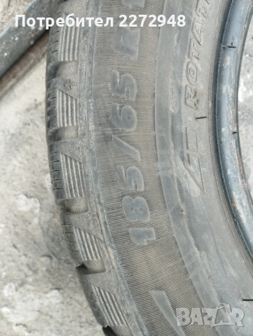 зимни Гуми два броя 50 лева бр., снимка 2 - Гуми и джанти - 52288509