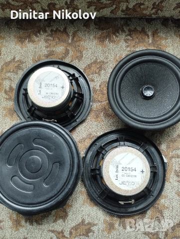 JAMO 20154 басов високоговорител