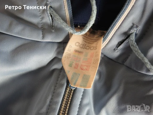 Яке adidas — Мъже размер S Синьо, снимка 3 - Тениски - 56314900