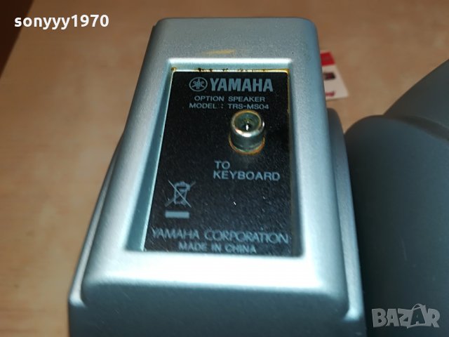 yamaha-внос germany 1008210909, снимка 6 - Тонколони - 33772611