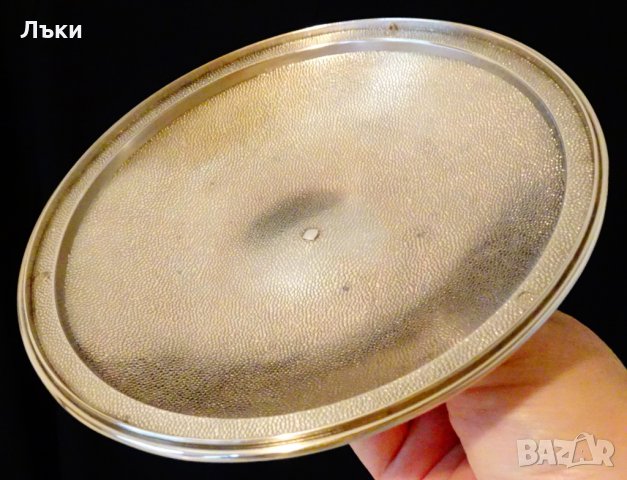 Посребрена фруктиера,купа Vera Lucino. , снимка 7 - Антикварни и старинни предмети - 31804441