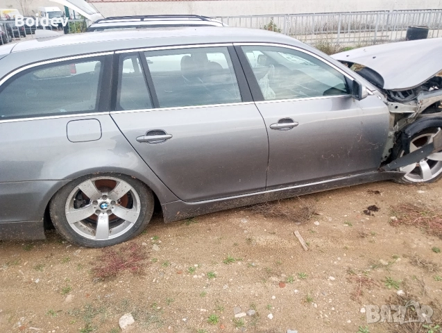 БМВ Е60 на части , снимка 2 - Автомобили и джипове - 52454809