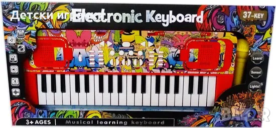 Детска йоника пиано с микрофон караоке , снимка 4 - Музикални играчки - 48723565