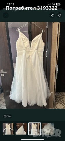 Бяла рокля - Mascara London 40, снимка 3 - Рокли - 53031349