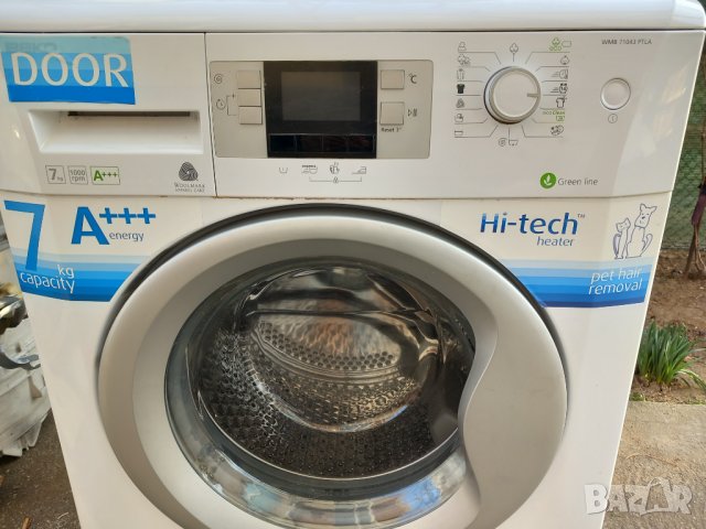 Продавам на части пералня Beko WMB 71043 RTLA, снимка 6 - Перални - 39626714