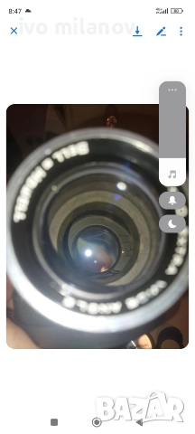 Bell Howell 8x40 , снимка 8 - Ловно оръжие - 52451290