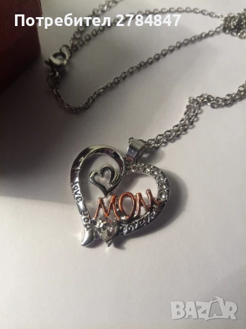 Колие с кристали 