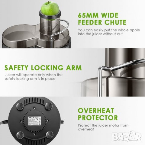 Сокоизстисквачка Aicok машина за зеленчуци и плодове, снимка 4 - Сокоизстисквачки и цитрус преси - 39672085