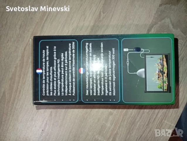 Термостат за влечуги Repto Smart Thermostat чисто нов не е използван , снимка 4 - Гекон - 55879039