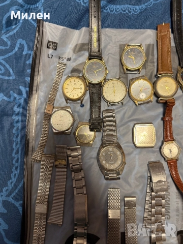 Лот Кварцови часовници, снимка 4 - Други - 51863287