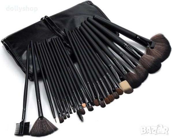 Комплект Четки за Грим 24 броя с Калъф