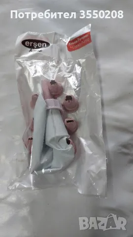 Шприц, 2 броя нови, снимка 7 - Прибори за хранене, готвене и сервиране - 48676001