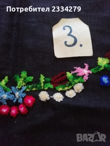 Стари автентични тракийски престилки от Старозагорския-Ямболския край. , снимка 12 - Антикварни и старинни предмети - 52799935