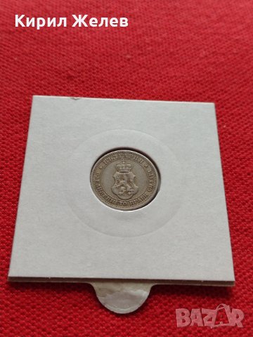 Монета 5 стотинки 1913г. Царство България за колекция - 27300, снимка 12 - Нумизматика и бонистика - 35122700