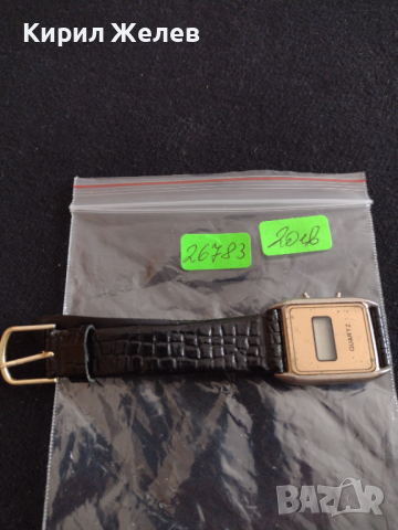 Ретро модел дамски часовник от соца много красив с кожена каишка за колекция Арт - 26783, снимка 8 - Дамски - 36550079