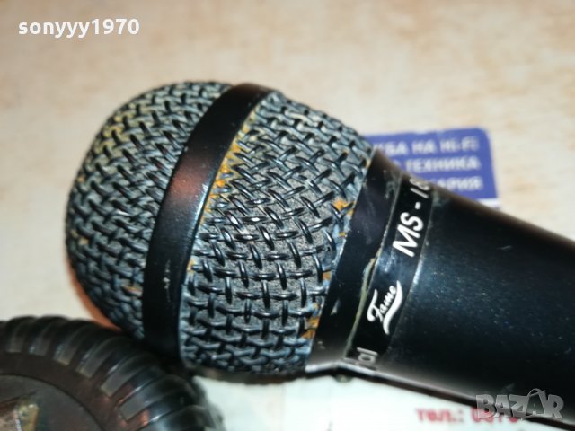 FAME MS-1800 MICROPHONE FROM GERMANY 3011211130, снимка 13 - Микрофони - 34975601