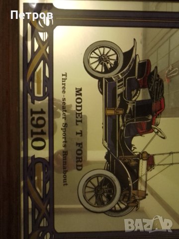 картина огледало ford model t 1910 г, снимка 2 - Картини - 44373052