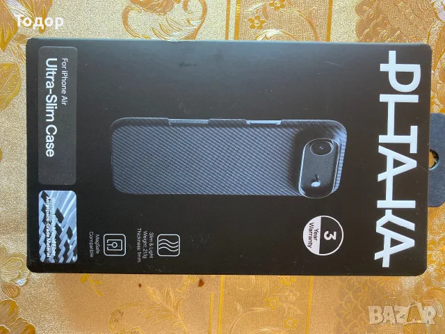 Карбонов кейс за iPhone Air
