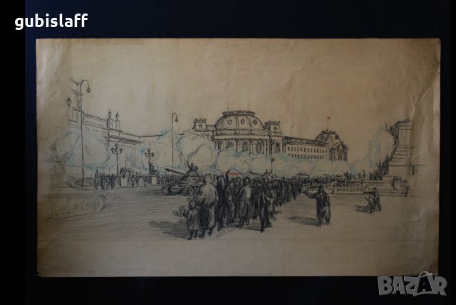 Стара картина, София, военни, танк, парад, 1950-те