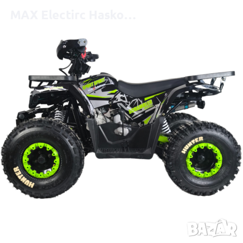 Бензиново ATV 150 кубика Demon Hunter - BLACK, снимка 6 - Мотоциклети и мототехника - 44780483