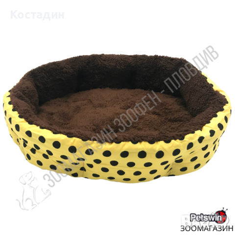 Легло за Домашен Любимец - Куче/Коте - 40/30/11см - Жълта разцветка, снимка 3 - За кучета - 36565346