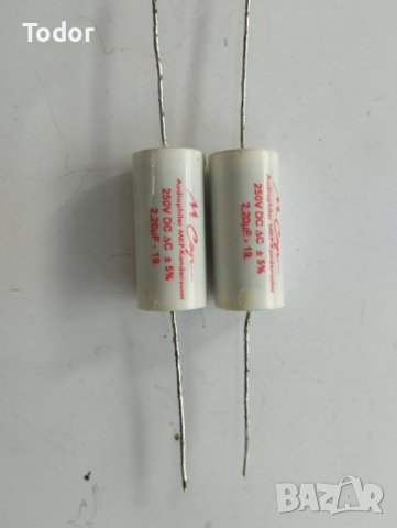 Mundorf бобини кондензатори и резистори, снимка 3 - Друга електроника - 42619604