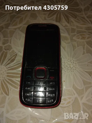Нокия Експрес Мюзик , снимка 3 - Nokia - 56507050