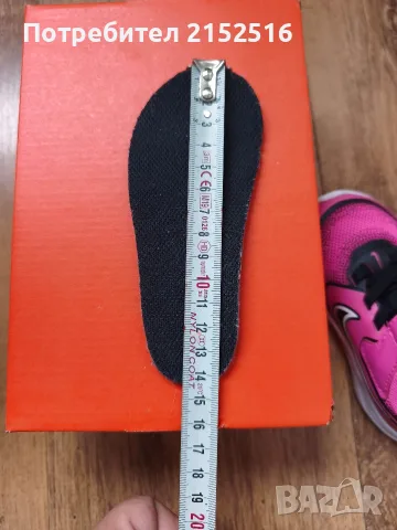 Детски маратонки Nike , снимка 6 - Детски маратонки - 56432283