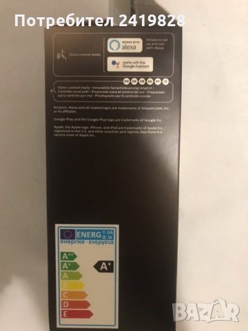 Крушка LED vintage Philips Hue, Bluetooth, снимка 4 - Крушки - 32114316