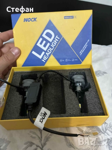 Лед крушки Н1, снимка 3 - Аксесоари и консумативи - 52207095