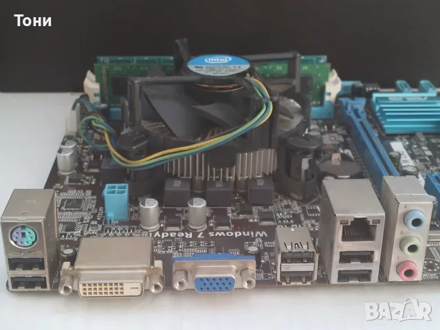 Дънна платка Asus P8H61-M XL2 с процесор Intel i3-2100 и 4GB DDR3, снимка 2 - Дънни платки - 56134063