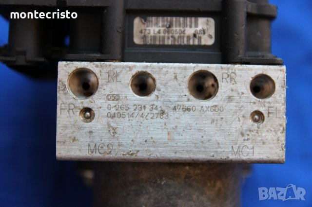 ABS модул Nissan Micra K12 (2003-2010г.) 0 265 800 319 / 0265800319 / 0 265 231 341 / 0265231341, снимка 7 - Части - 37983869