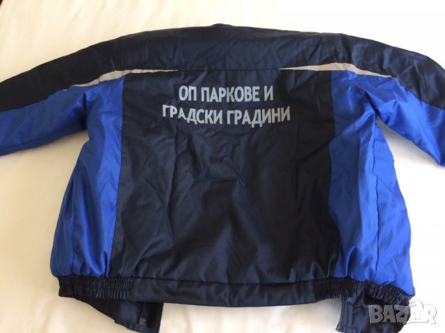 Комплект зимен гащеризон, снимка 13 - Други - 37972599