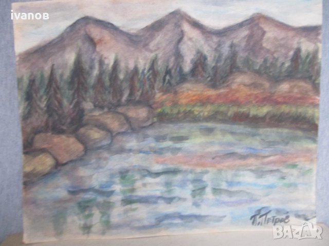 картина акварел подписана П, Петров, снимка 2 - Картини - 31366497